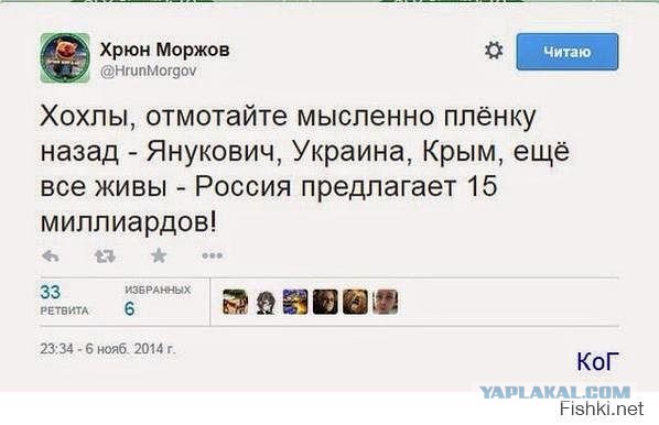 Киевлянка о "праздновании" дня Победы в Киеве