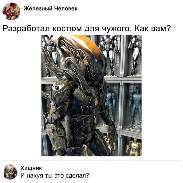 Журнал "Деградант" 4 выпуск 16+