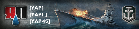 World of Warships - 4