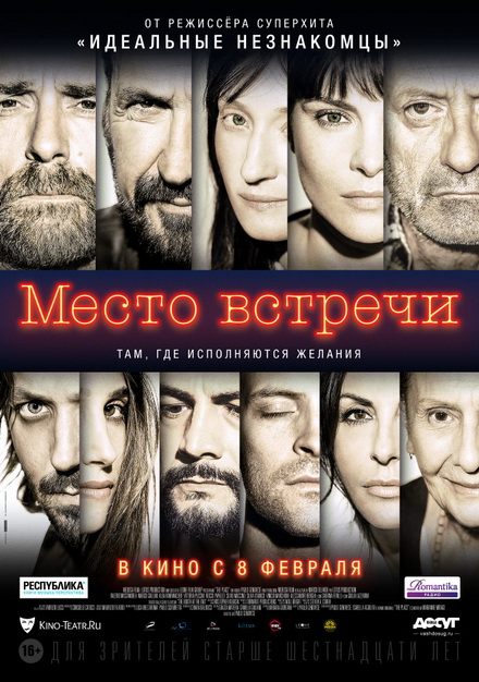 Фильмы, которые стоит смотреть, смотрим сами и советуем другим