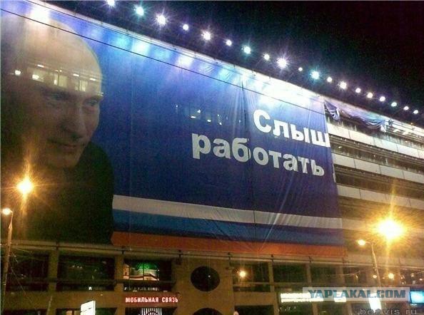 Работа есть всегда, главное переступить через себя