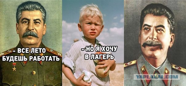 Оп! Чернушки чуток не желаете? А то есть у меня...