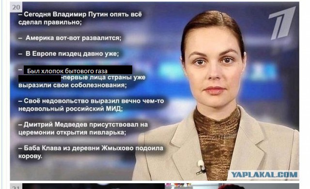 Tелеведущая Екатерина Андреева - Я не смотрю телевидение, уровень агрессии, который сейчас льется с экранов, опасен для здоровья