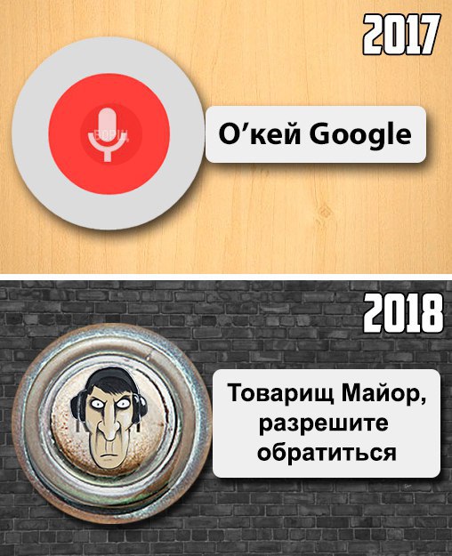 Власти ещё не приняли закон о суверенизации рунета, но уже заложили деньги в федеральный бюджет на его исполнение