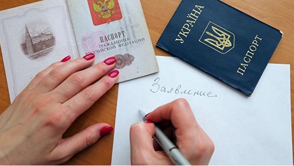 Украинцам могут упростить получение российского гражданства