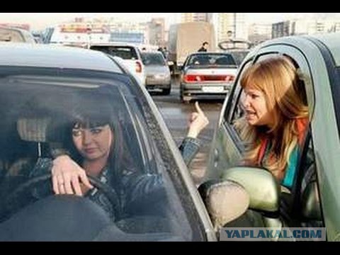 Женщины за рулем (видео)