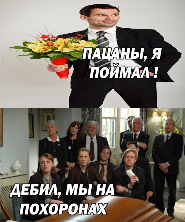 Немного картинок с надписями и без - 14