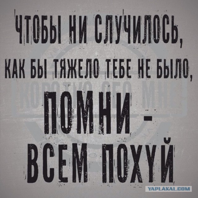 Предаешь ли ты семью, если у тебя есть любовница?