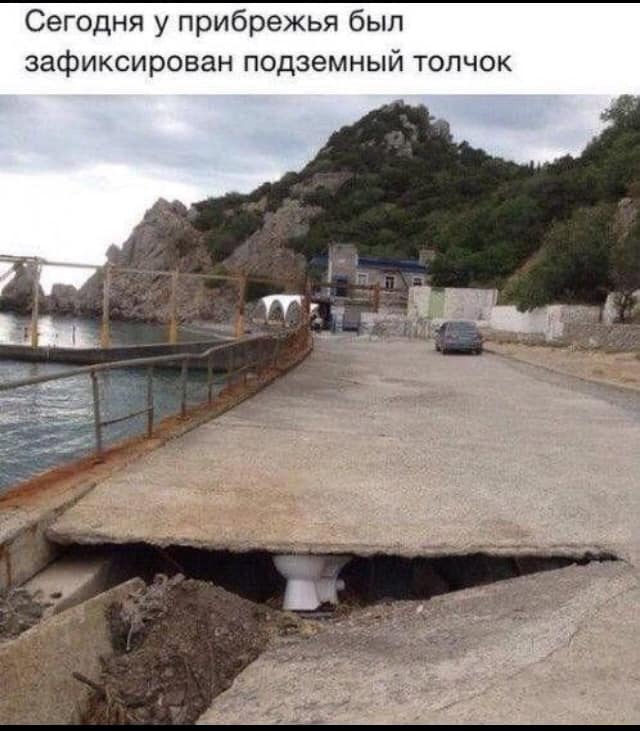 Вижу Рифмы II