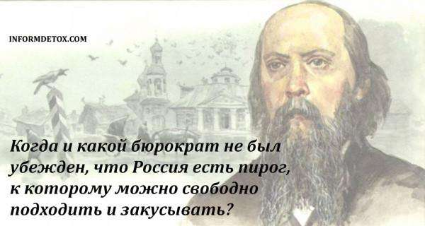 Хотели "поддержки"? В Москве потратят 25 млн рублей на плакаты в поддержку бизнеса. Их разместят «в многолюдных местах»