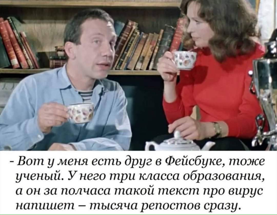 https://s00.yaplakal.com/pics/pics_original/1/1/0/14255011.jpg