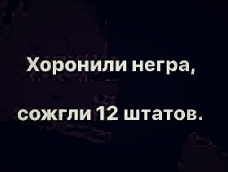 https://s00.yaplakal.com/pics/pics_original/1/1/0/14421011.jpg