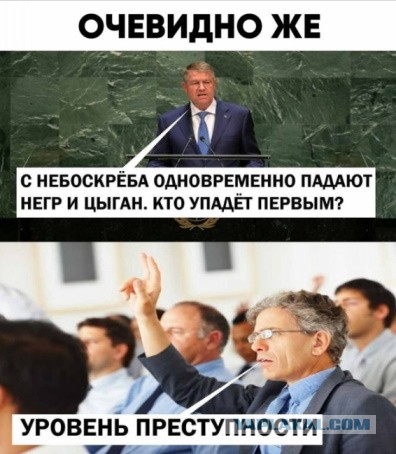 Так себе картинки 14.06.20