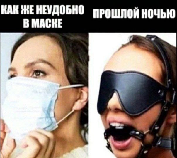 Так себе картинки 27.07.20