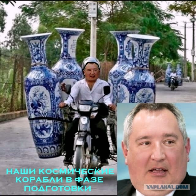 Дмитрий Рогозин предложил подписчикам поделиться предложениями относительно облика новой орбитальной станции, которая сменит МКС