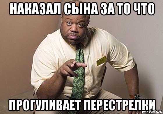 От светло серого до чёрного 2.0!