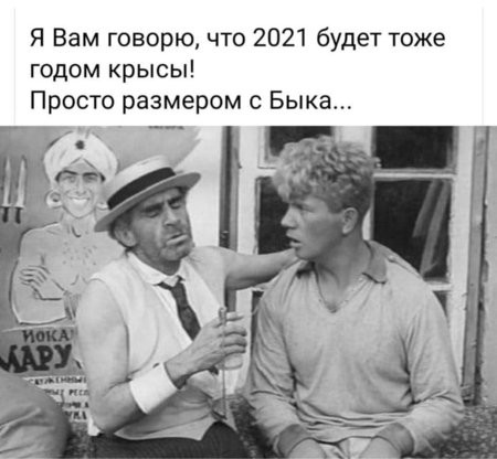 В Армении попытка военного переворота