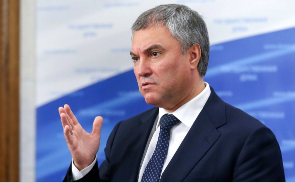 Володин предложил поднять вопрос исключения Украины из Совета Европы