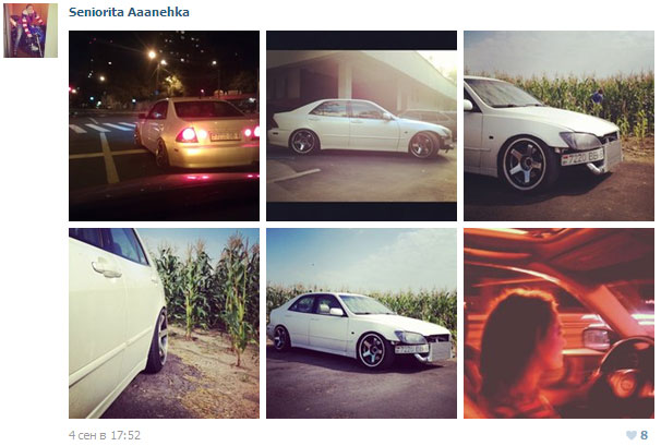 Дамочка гонщик на Lexus