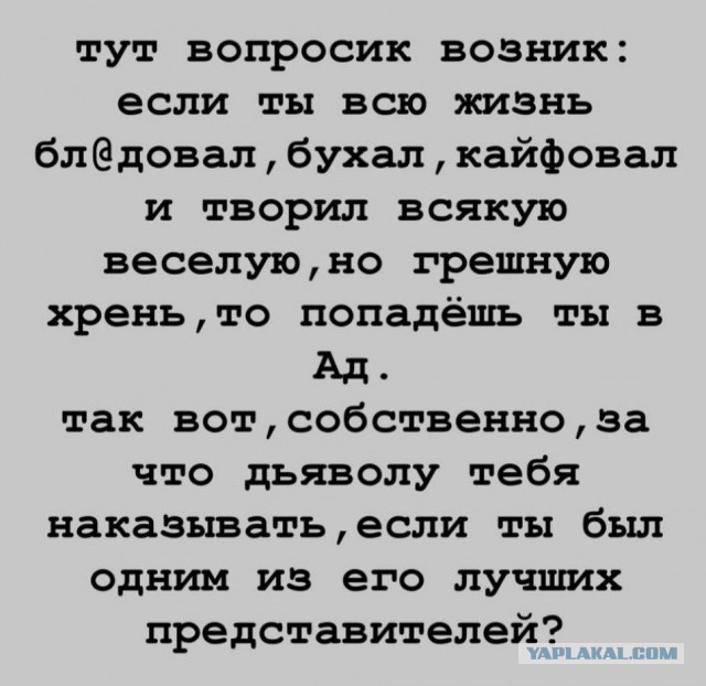 Праздники только начинаются!