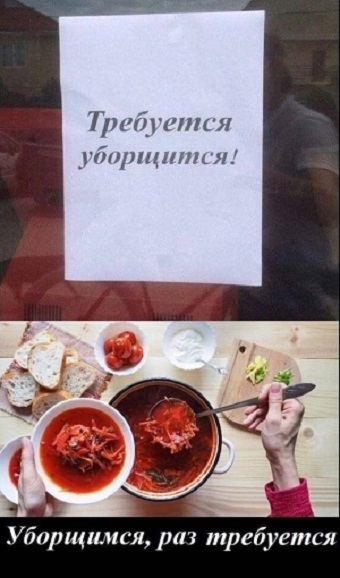 Всяческие картинки 18.06.2021