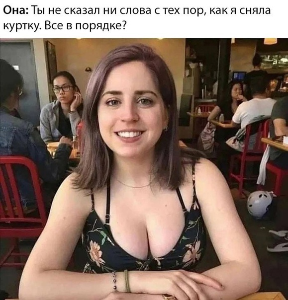 Весёлый полтишок 02.10