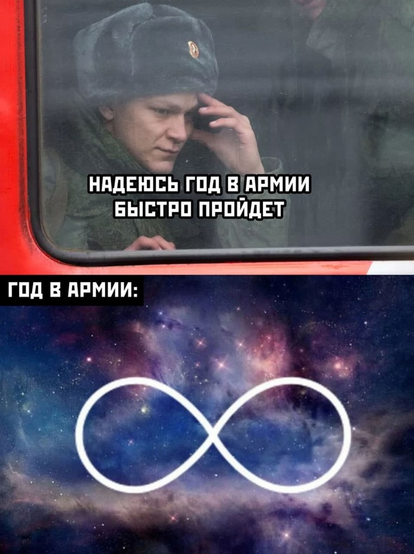 Весёлый полтишок 14.11
