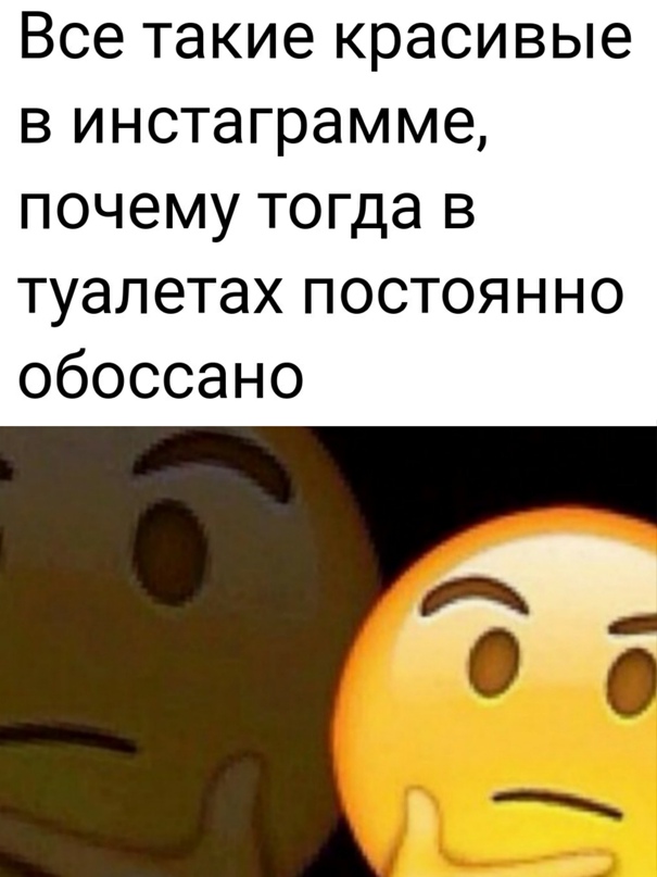Картинки и мемы для настроения 17.11.2021