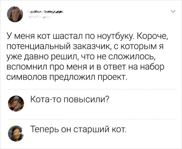 Картинки и мемы всем прекрасных выходных