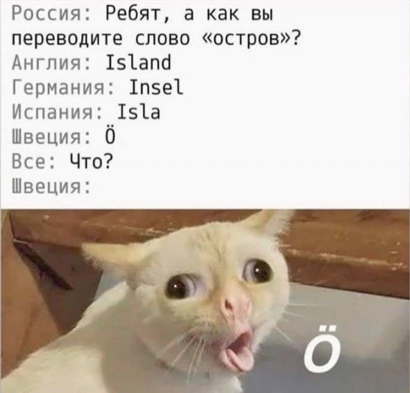 50 оттенков серого. Vol.7 Или самосвал баянов.  50 штук.