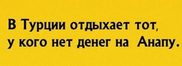 Так себе картинки 04.05.22