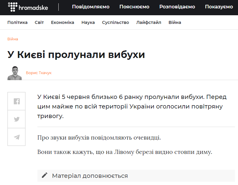 Получить ответку