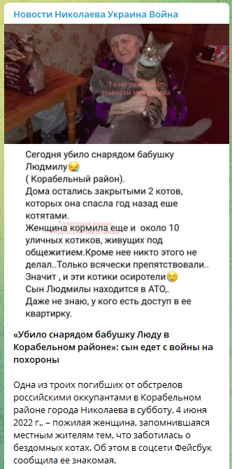 Центр Донецка сейчас 4.06.2022