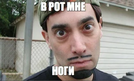 Фокусница