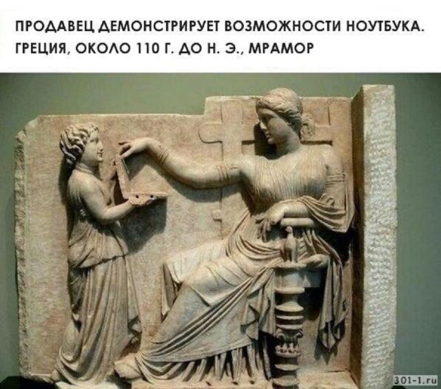 Юмор в картинках и без