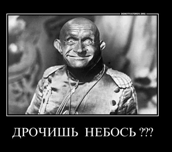 Об одиночестве