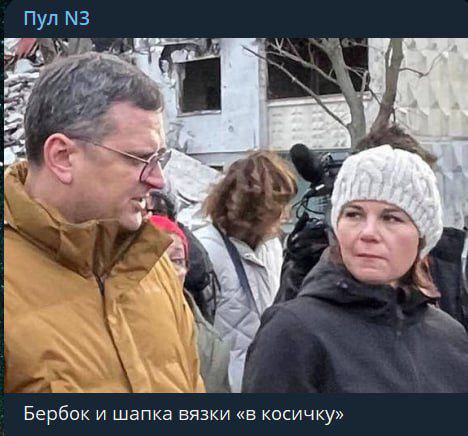 Победная поступь идиотизма по планете – том 5
