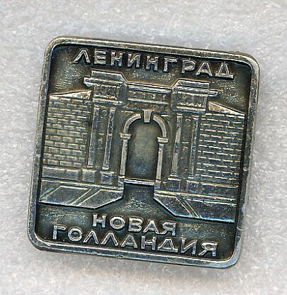 Редкие кадры и архивные снимки 17.01.2023