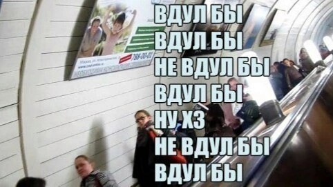 Так себе картинки 30.03.23
