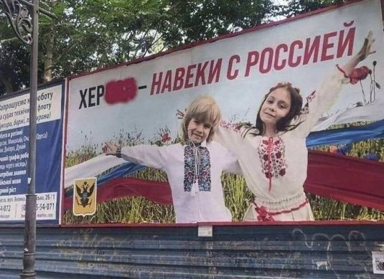 Мощный взрыв прогремел в Макеевке
