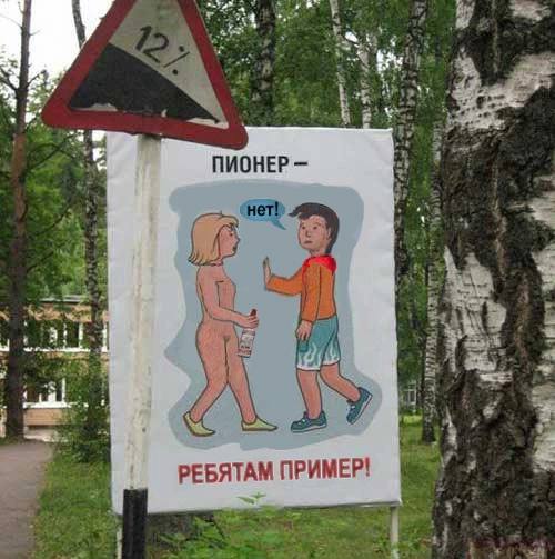 Тринадцатая подборка самых баянистых баянов! Ностальгируем...
