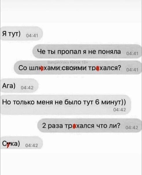 Юмор в картинках и без