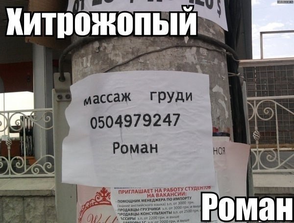 Забыла выключить поворотник