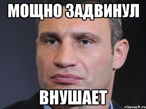 Эйфории пост
