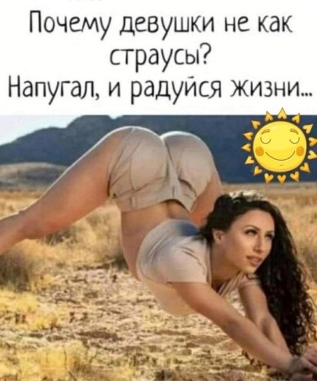 Так себе картинки 01.04.24