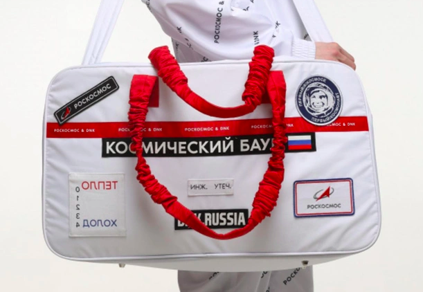 Русский стиль