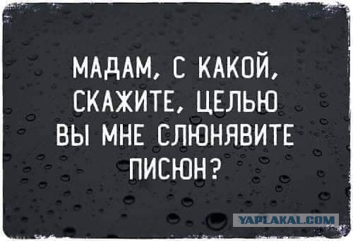 Народная меДИЧина 6006