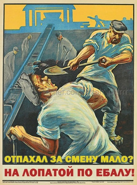 У вас несчастные случаи были?