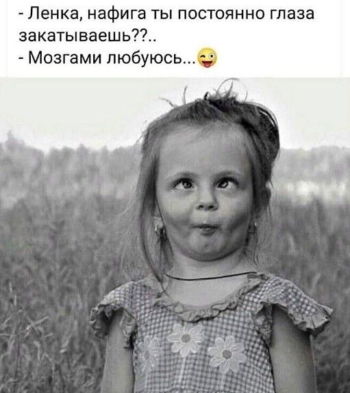 Прикольные и просто красивые картинки 21.06.2024