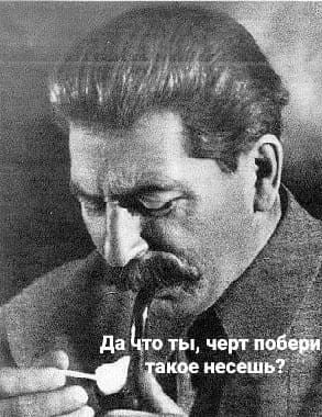 Насралла капут?